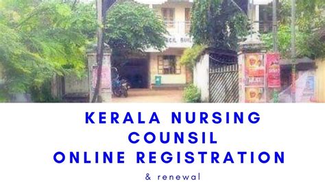 nursing registration renewal online kerala.